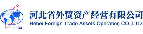 伟德国际victor·1946源自网络信息中心